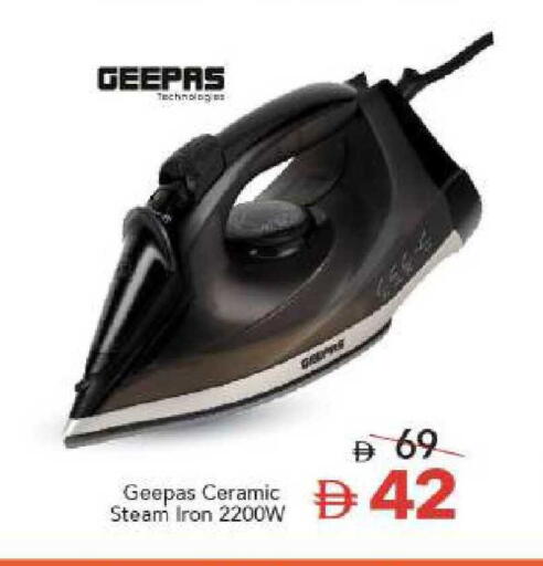 available at مارك & سيف in الإمارات العربية المتحدة , الامارات - أبو ظبي