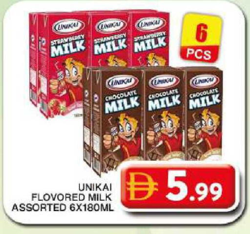 Strawberry available at Grand Hyper Market in UAE - Dubai