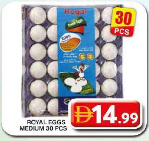 available at Grand Hyper Market in UAE - Dubai