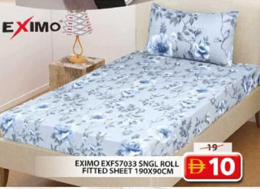available at جراند هايبر ماركت in الإمارات العربية المتحدة , الامارات - الشارقة / عجمان