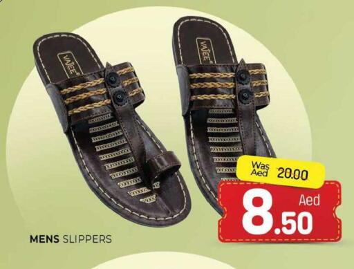 available at المدينة in الإمارات العربية المتحدة , الامارات - الشارقة / عجمان