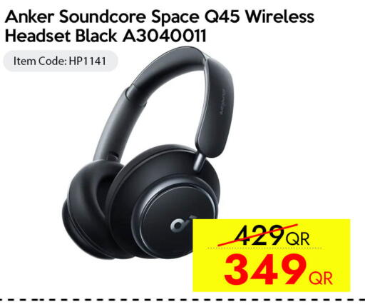 available at iCONNECT  in Qatar - Al Rayyan