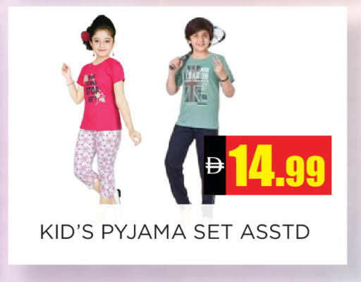 available at Ainas Al madina hypermarket in UAE - Sharjah / Ajman