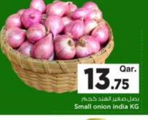 Onion from India available at Mark & Save  in Qatar - Doha