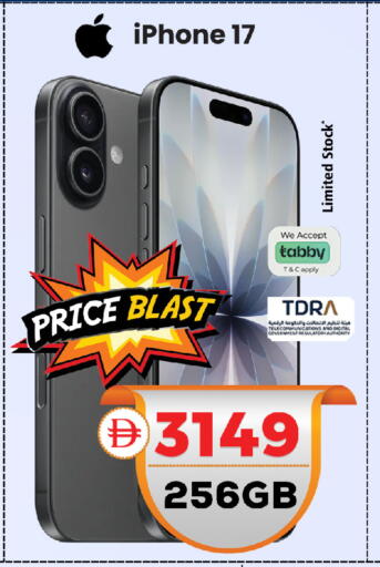 available at SAFARI HYPERMARKET  in UAE - Ras al Khaimah
