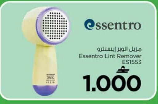 available at Nesto Hyper Market   in Oman - Muscat