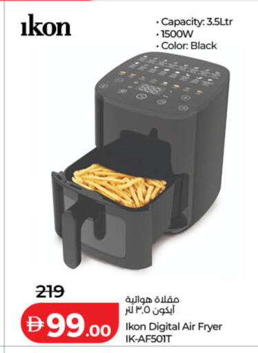 available at Lulu Hypermarket in UAE - Dubai