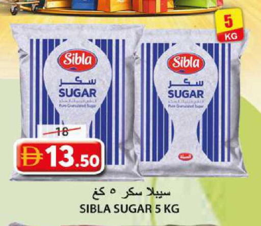 available at جراند هايبر ماركت in الإمارات العربية المتحدة , الامارات - الشارقة / عجمان