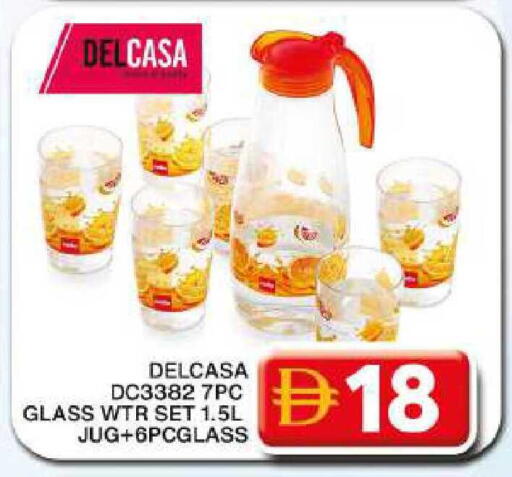 available at Grand Hyper Market in UAE - Dubai