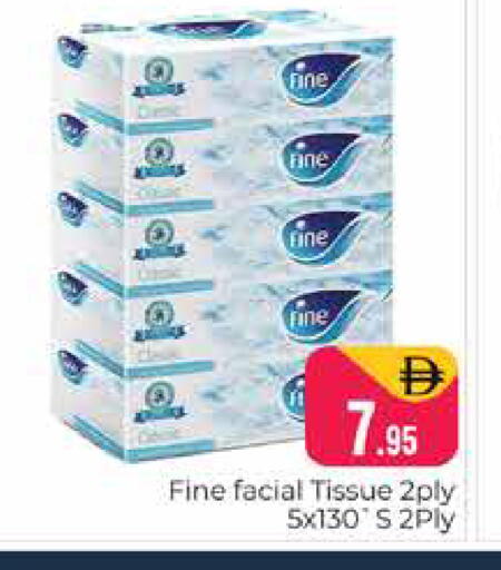 available at Pasons Hypermarket in UAE - Dubai