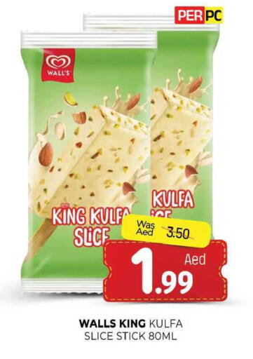 available at المدينة in الإمارات العربية المتحدة , الامارات - الشارقة / عجمان