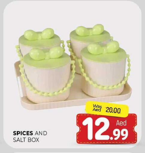 available at المدينة in الإمارات العربية المتحدة , الامارات - الشارقة / عجمان