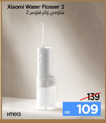 available at آي كونكت in قطر - الضعاين