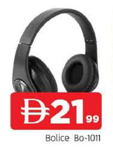 available at المدينة in الإمارات العربية المتحدة , الامارات - الشارقة / عجمان