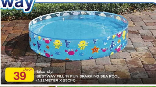 available at شركة الميرة للمواد الاستهلاكية in قطر - الوكرة