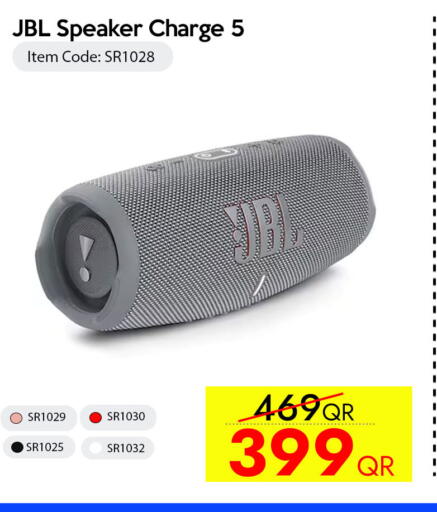 available at iCONNECT  in Qatar - Al Shamal