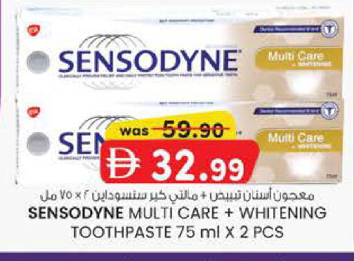 available at Al Safa in UAE - Abu Dhabi