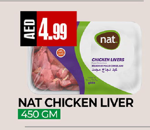 available at  RIVIERA SUPERMARKET L.L.C in UAE - Abu Dhabi