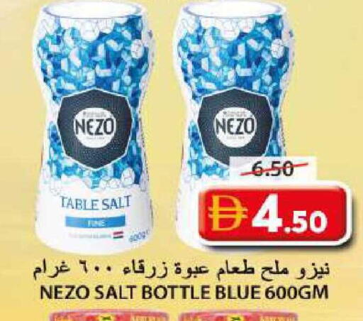 available at جراند هايبر ماركت in الإمارات العربية المتحدة , الامارات - الشارقة / عجمان