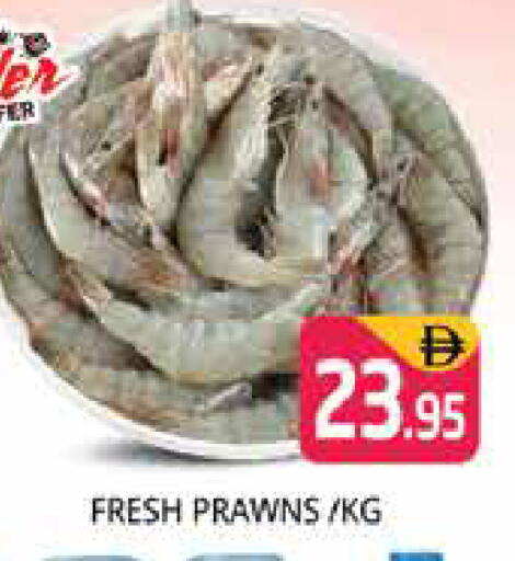 available at Pasons Hypermarket in UAE - Dubai