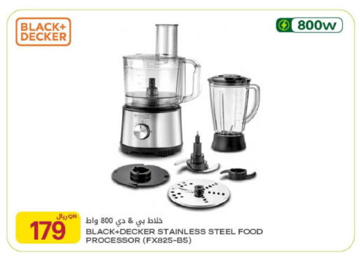 available at Al Meera in Qatar - Umm Salal