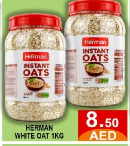 available at GREEN GIFT DEPARTMENT STORE in UAE - Abu Dhabi