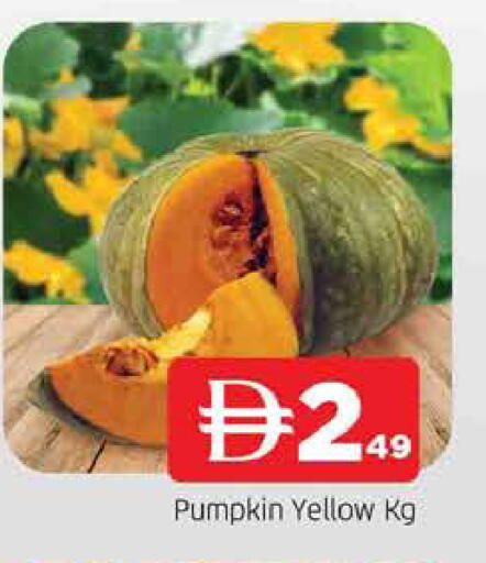 Pumpkin available at المدينة in الإمارات العربية المتحدة , الامارات - الشارقة / عجمان