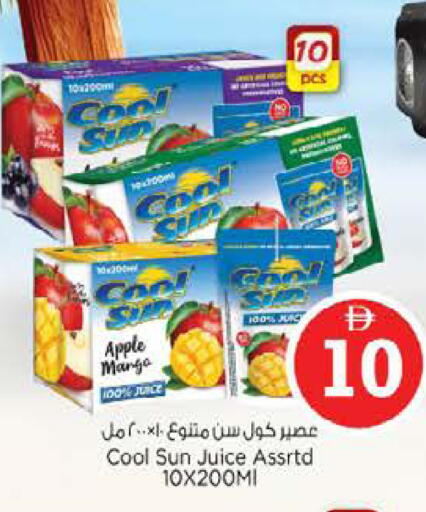 Apple available at نستو هايبرماركت in الإمارات العربية المتحدة , الامارات - الشارقة / عجمان