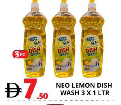Lemon available at اكسبرس المدينة هايبرماركت in الإمارات العربية المتحدة , الامارات - أبو ظبي