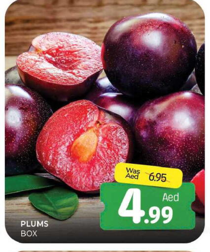 Plums available at المدينة in الإمارات العربية المتحدة , الامارات - الشارقة / عجمان