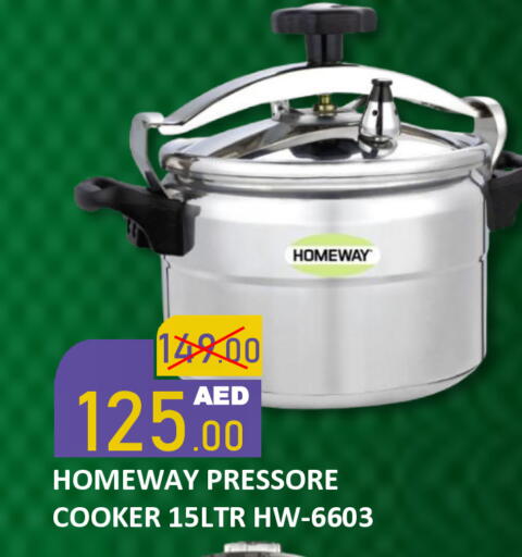available at رويال جلف هايبرماركت in الإمارات العربية المتحدة , الامارات - أبو ظبي
