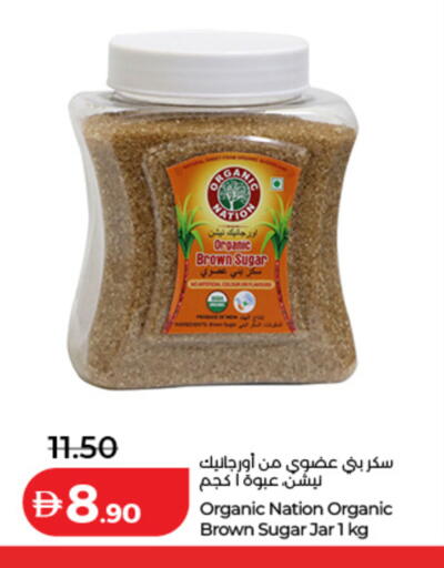available at Lulu Hypermarket in UAE - Dubai