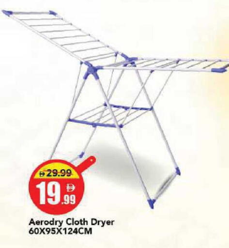 available at مارك & سيف in الإمارات العربية المتحدة , الامارات - الشارقة / عجمان