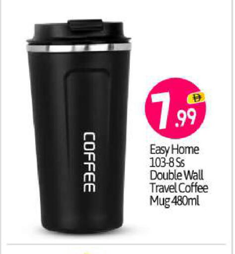 available at بيج مارت in الإمارات العربية المتحدة , الامارات - أبو ظبي