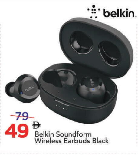 available at مارك & سيف in الإمارات العربية المتحدة , الامارات - الشارقة / عجمان