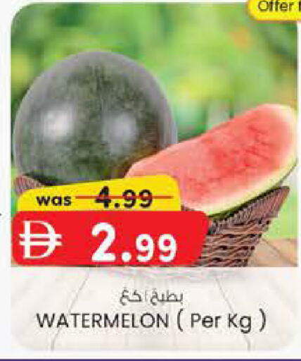 Watermelon available at صفا هايبر in الإمارات العربية المتحدة , الامارات - ٱلْعَيْن‎
