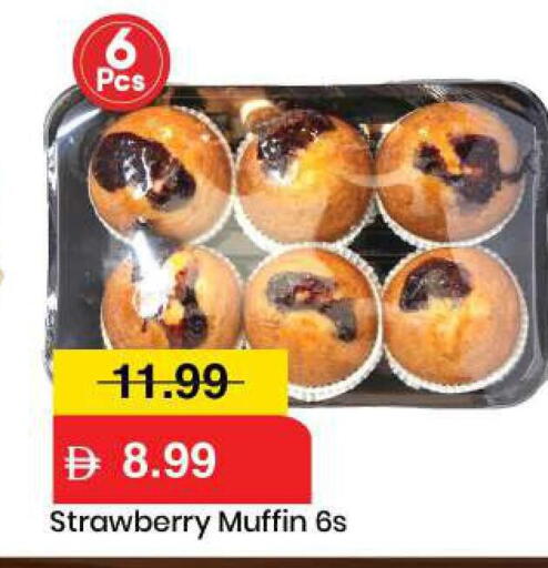 Strawberry available at مارك & سيف in الإمارات العربية المتحدة , الامارات - الشارقة / عجمان