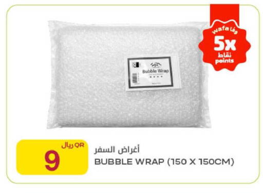 available at Al Meera in Qatar - Al Wakra