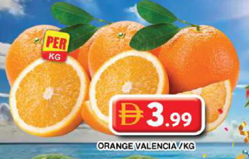 Orange available at Grand Hyper Market in UAE - Dubai