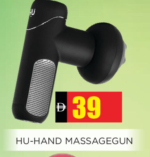 available at Ainas Al madina hypermarket in UAE - Sharjah / Ajman
