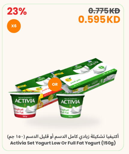 available at The Sultan Center in Kuwait - Jahra Governorate