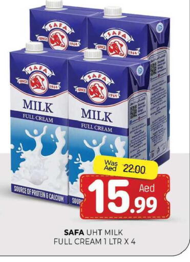 available at المدينة in الإمارات العربية المتحدة , الامارات - الشارقة / عجمان