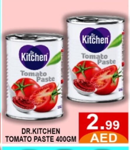 Tomato available at GREEN GIFT DEPARTMENT STORE in UAE - Abu Dhabi