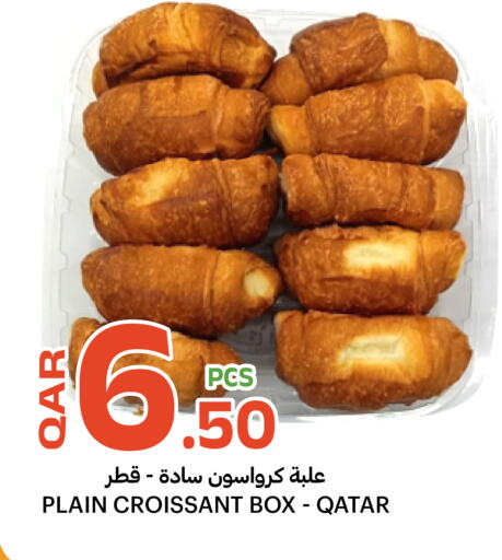 available at البلدي اليوم in قطر - الضعاين