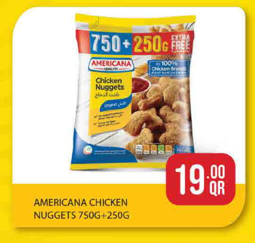 available at ســبــار in قطر - الوكرة