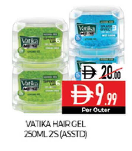 available at Delice Supermarket in UAE - Abu Dhabi