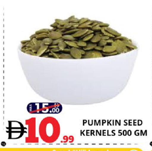 Pumpkin available at اكسبرس المدينة هايبرماركت in الإمارات العربية المتحدة , الامارات - أبو ظبي