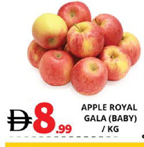 Apple available at EXPRESS AL MADEENA HYPERMARKET LLC in UAE - Abu Dhabi
