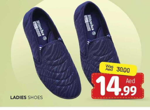 available at المدينة in الإمارات العربية المتحدة , الامارات - الشارقة / عجمان