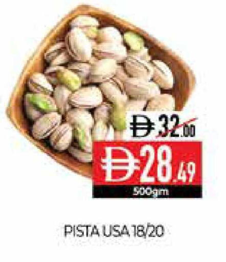 available at Delice Supermarket in UAE - Abu Dhabi